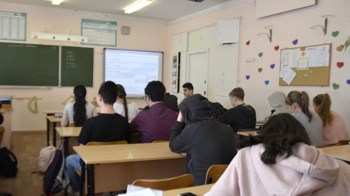 Всероссийская олимпиада на тему окружающего мира стартовала 4 февраля