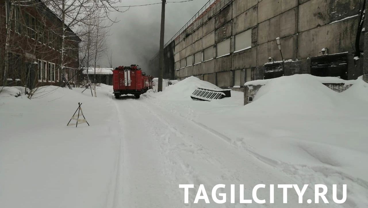 Появились подробности пожара в промзоне Нижнего Тагила