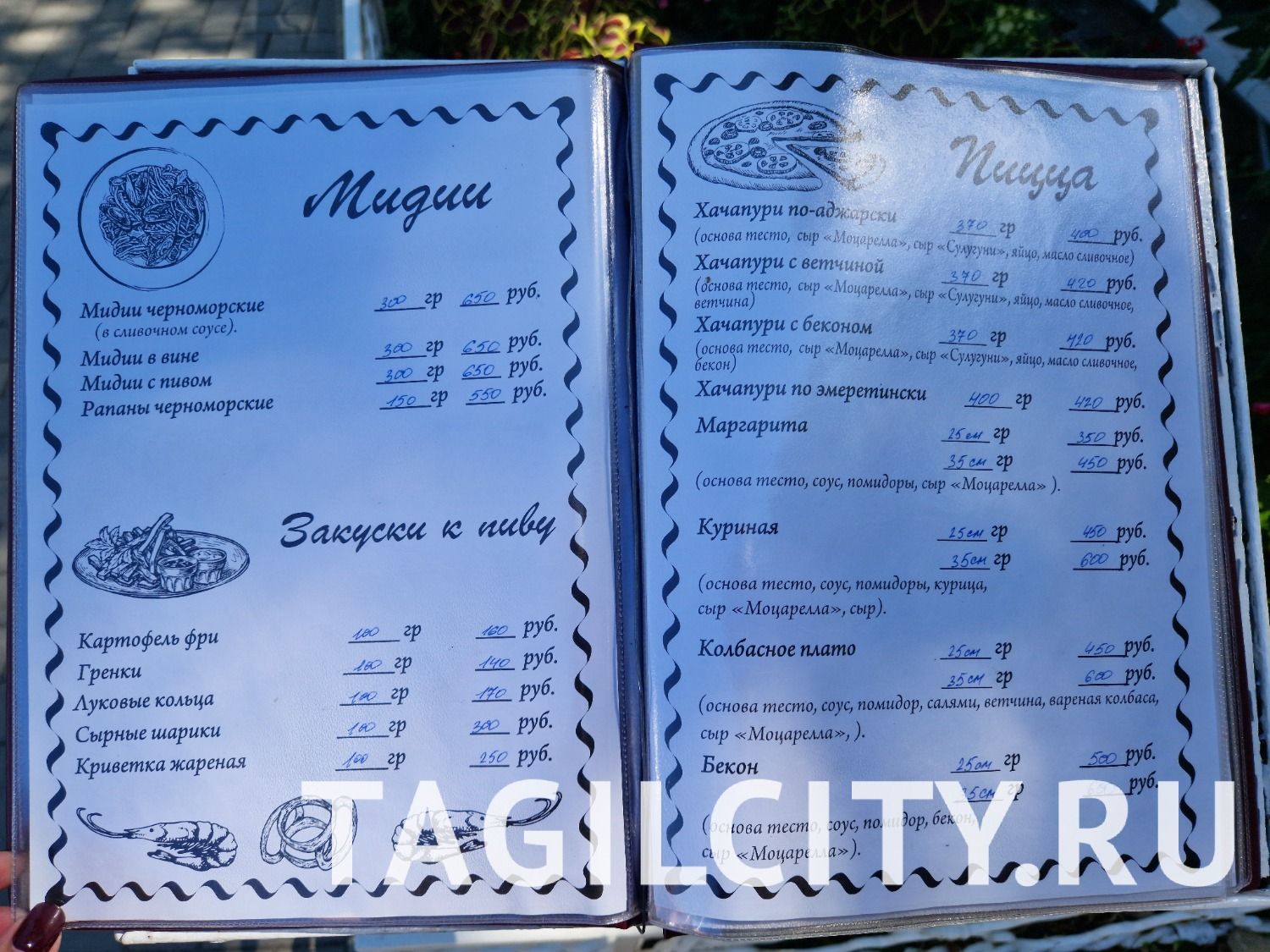 Меню прибрежных ресторанов в Анапе.