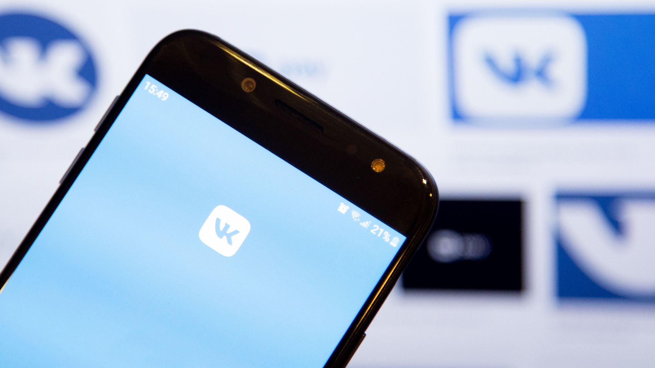 Стало известно, когда VK Fest пройдет в Петербурге в 2025 году