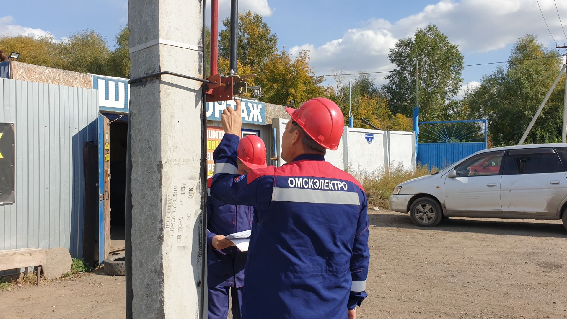 «Омскэлектро» реконструировало в Порт-Артуре еще одну воздушную линию электропередач