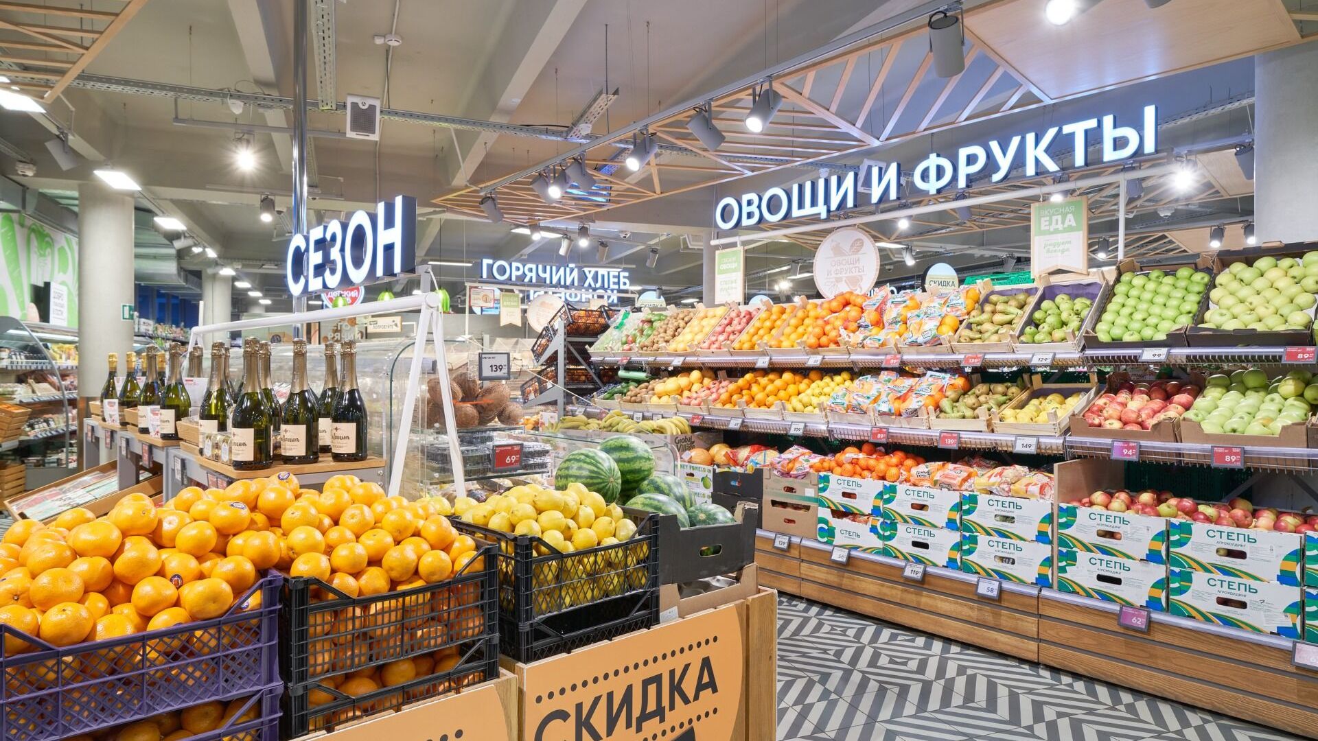 Дар людям или проклятие местной розницы? 5 главных мифов о федеральных торговых сетях