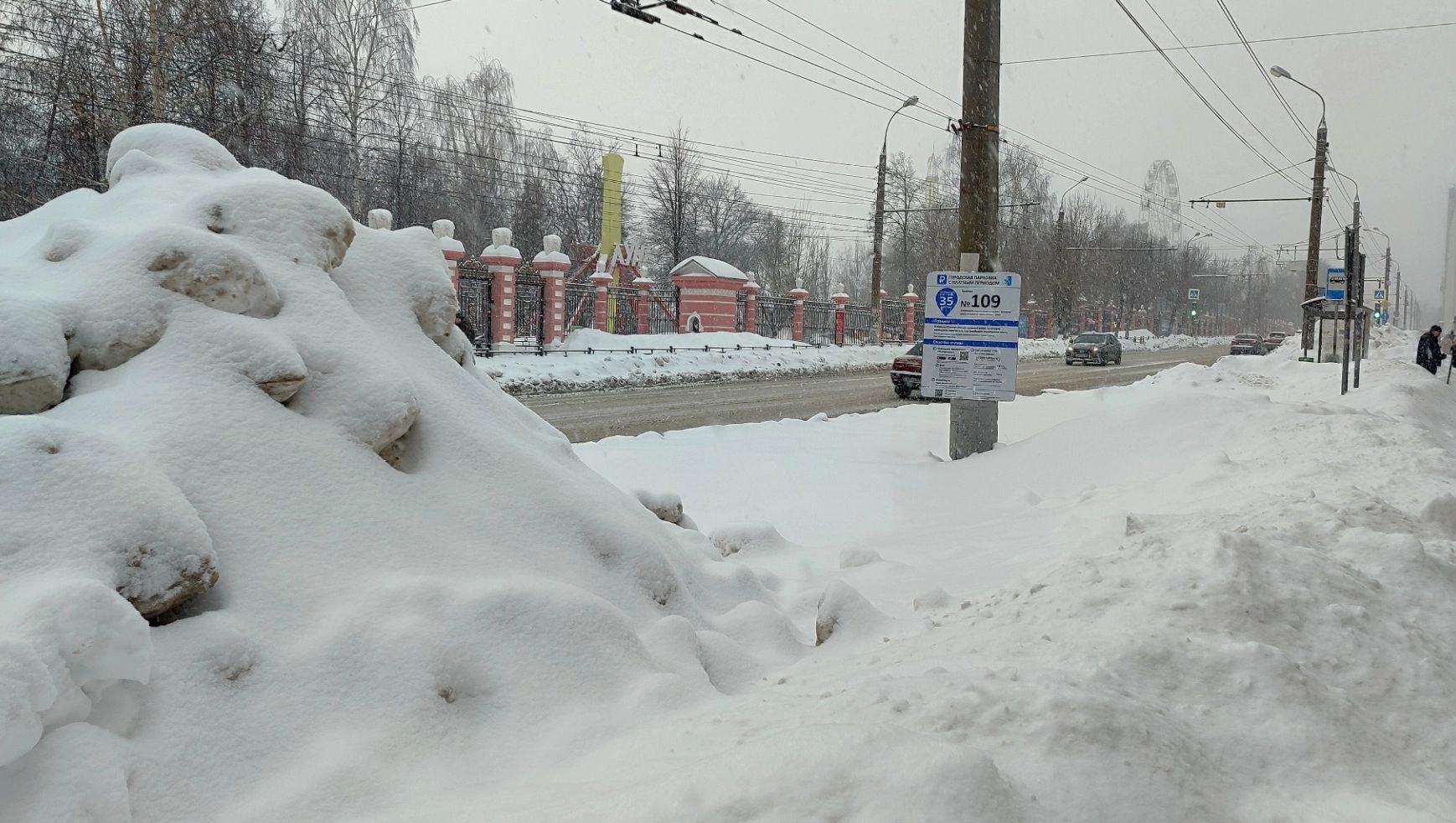 Якимова остается под арестом, иск о платных парковках и 2300 исчезнувших деревень