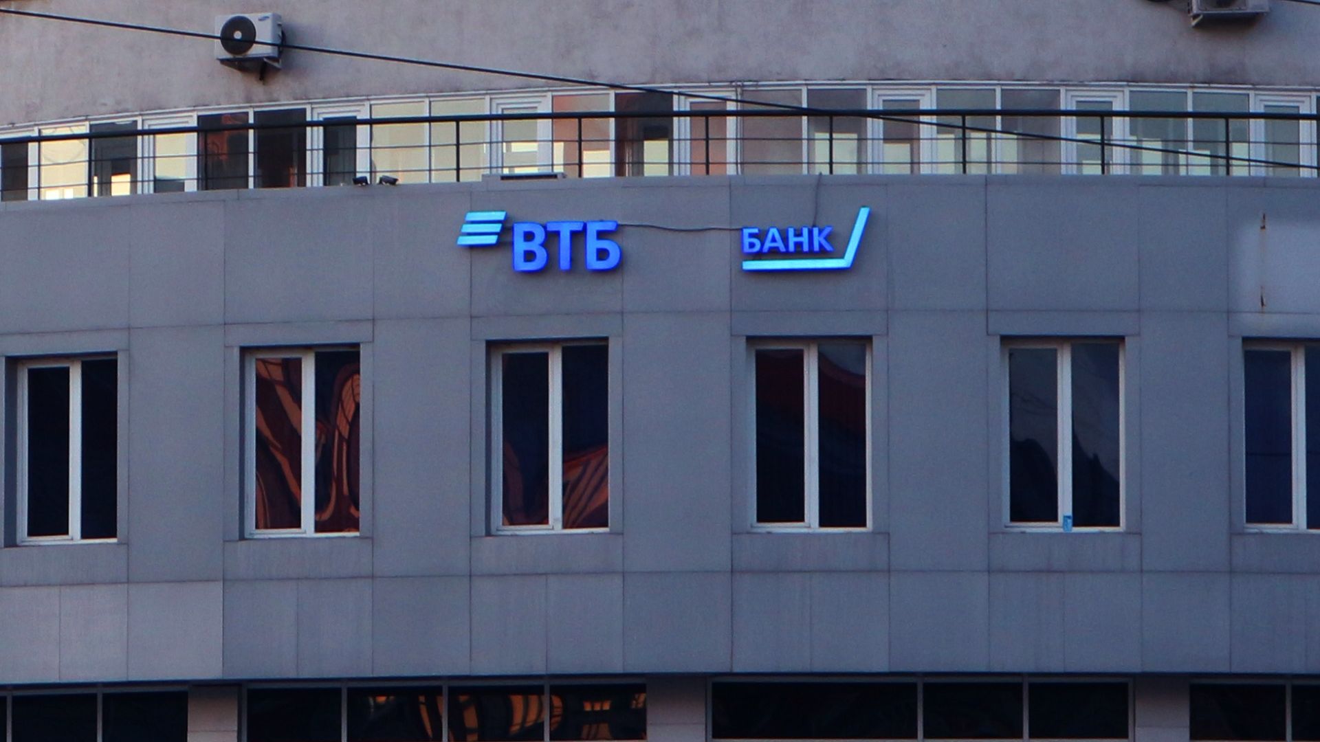 Интернет-банк ВТБ Бизнес стал лауреатом премии CNews «Импортозамещение года»