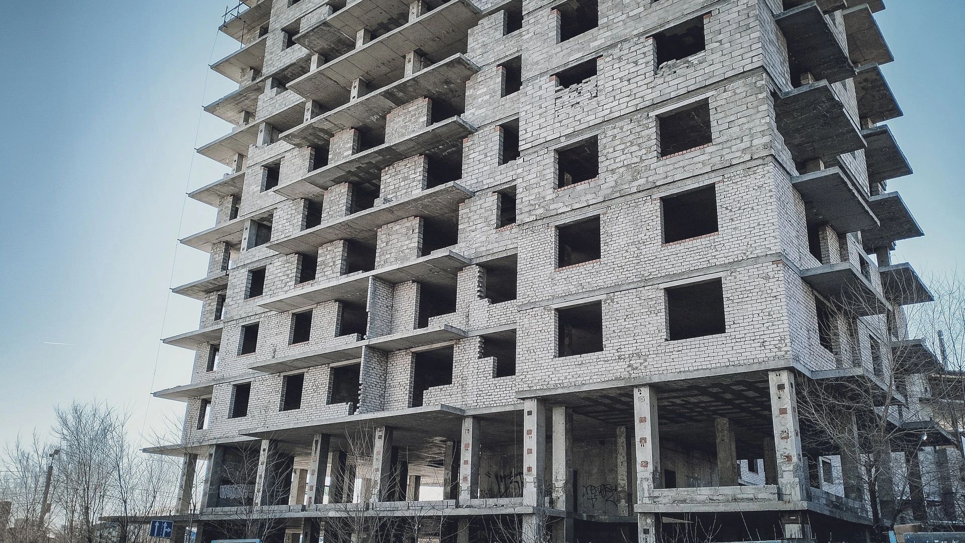 В Уфе освободили из-под стражи экс-руководителя ООО «Килстройинвест»
