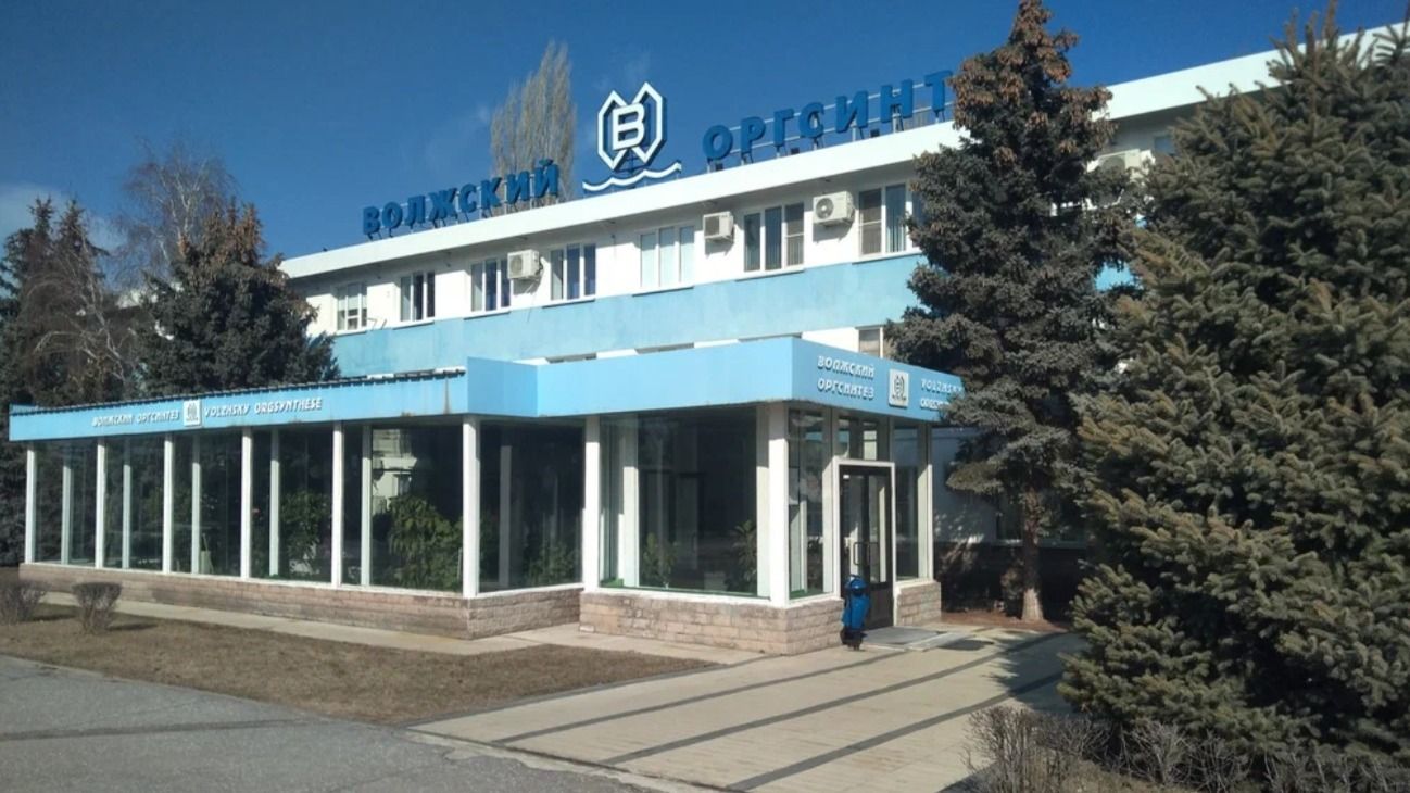 Иностранцы у руля: что известно о скандале вокруг АО «Волжский Оргсинтез»