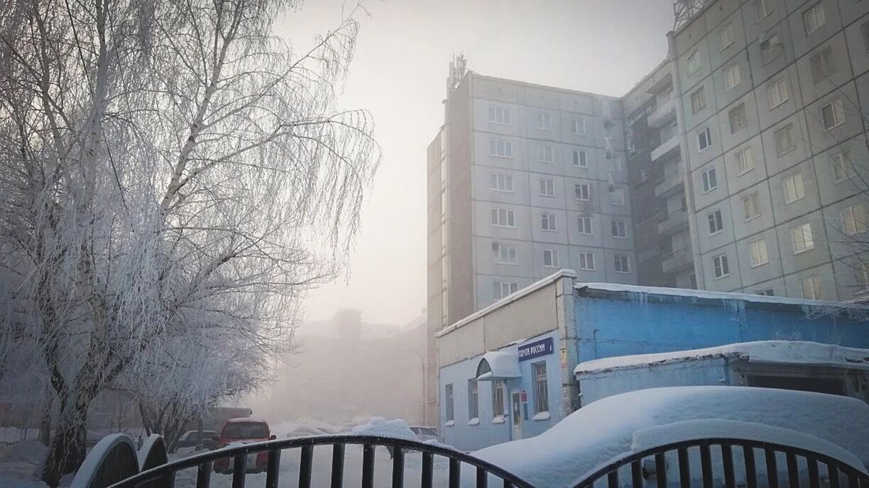 Башкирию накроет дождями и туманом