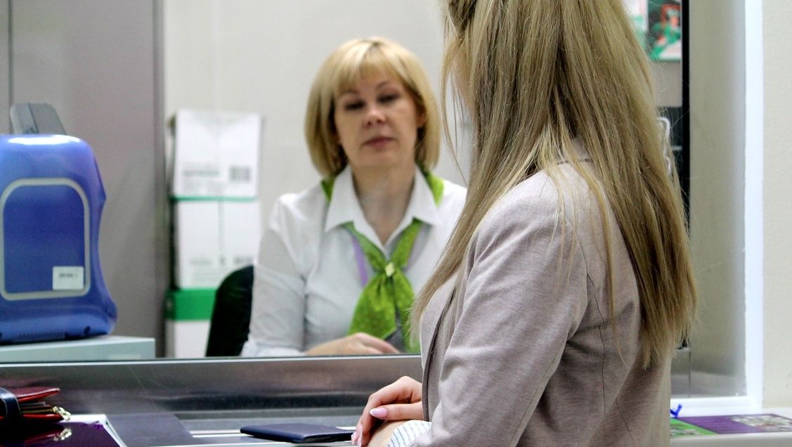 В российских банках отмечается рост объема денежных переводов за границу