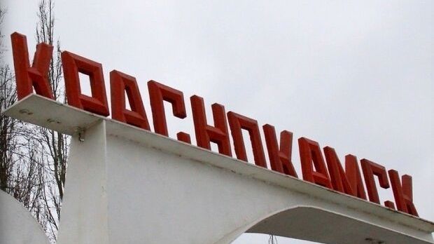 Рассмотрение вопроса об отставке мэра Краснокамска перенесено на 4 августа