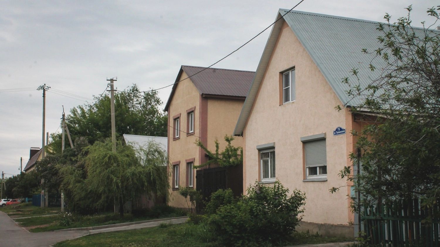 Где в Оренбурге находятся автономные поселки