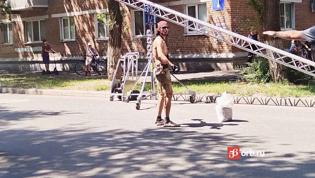 В Оренбурге прошли съемки триллера