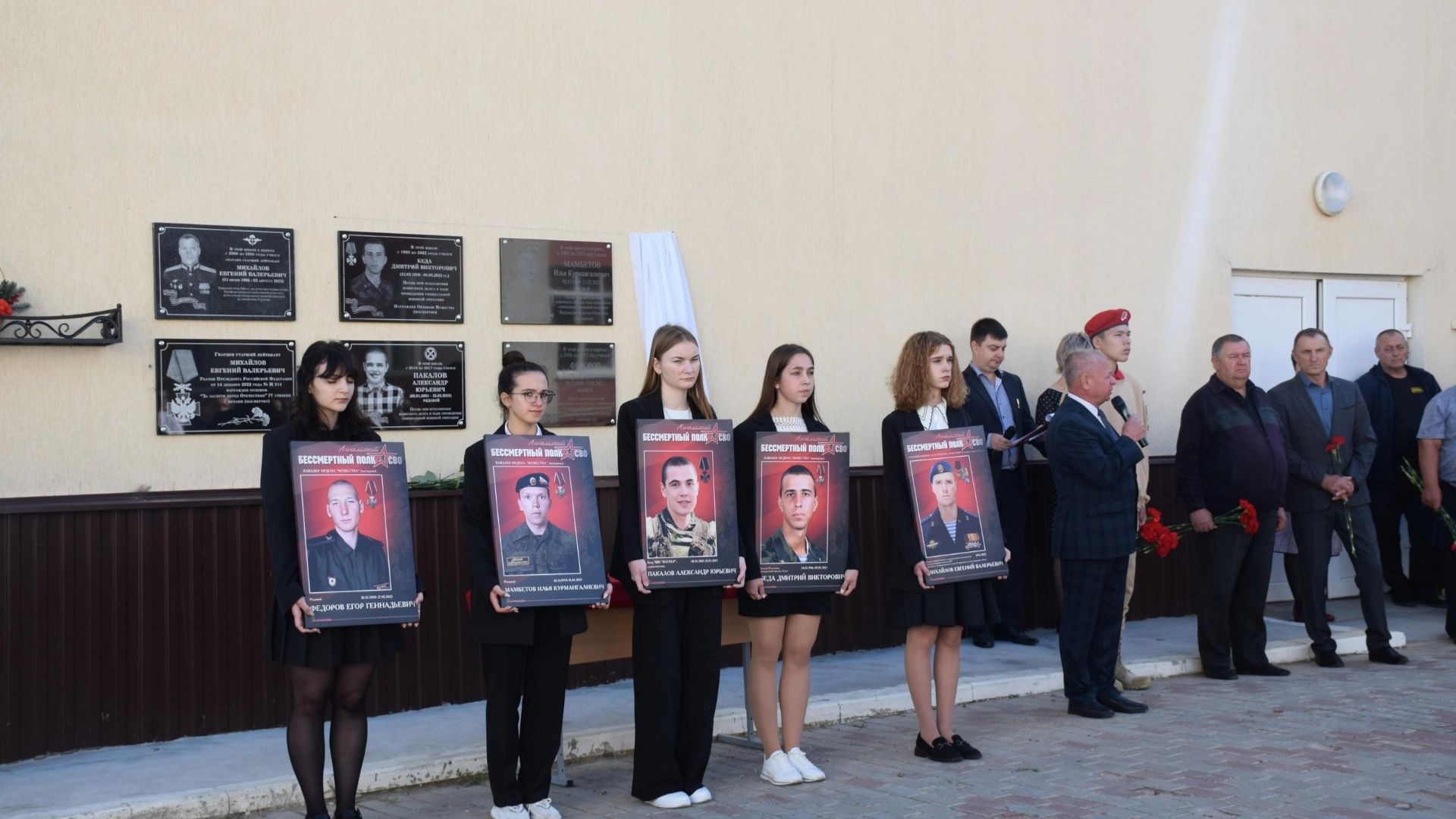 Оренбургская область
