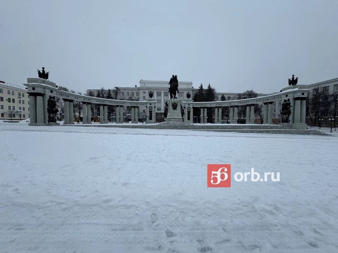 Памятник генералу Минигали Шаймуратову на Советской 