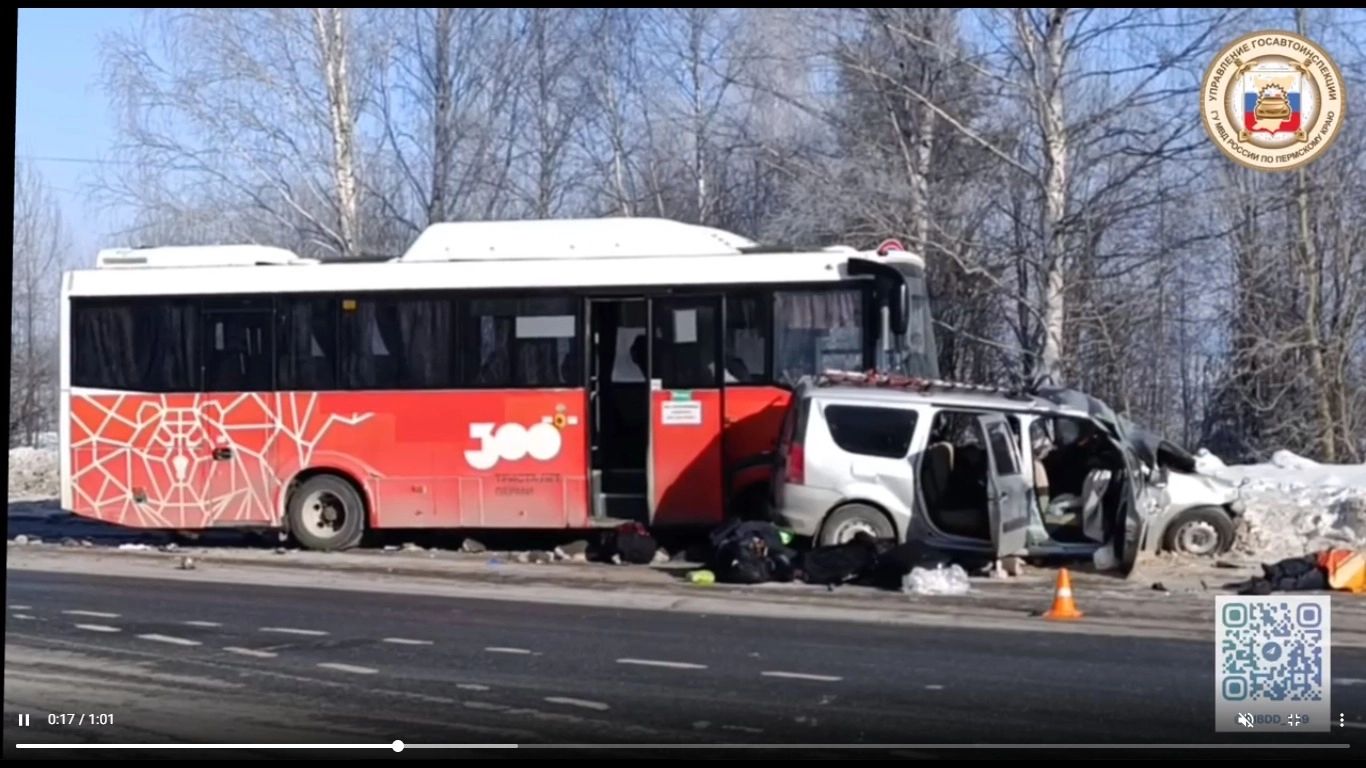 Утром 22 февраля в ДТП на трассе Оса-Чернушка погибли 2 человека