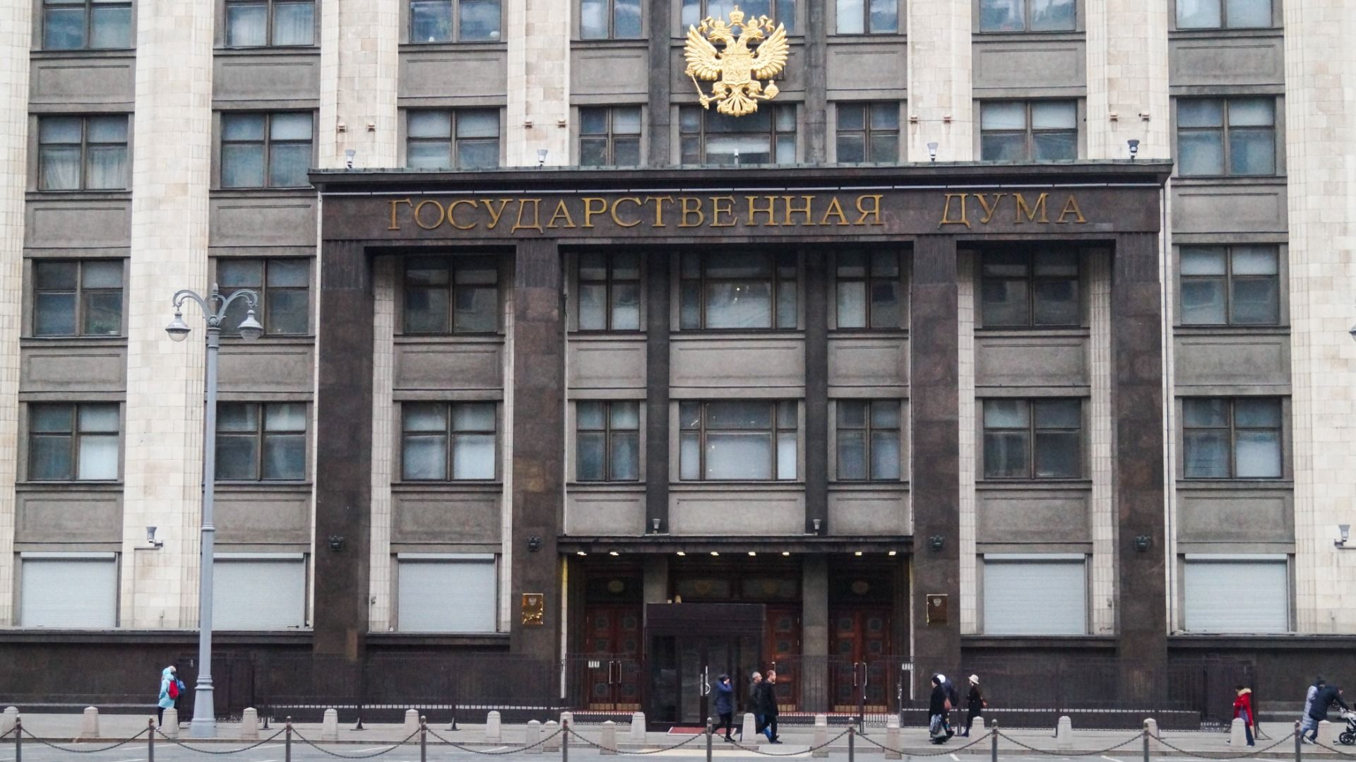 В России могут признать нежелательной идеологию бодипозитива