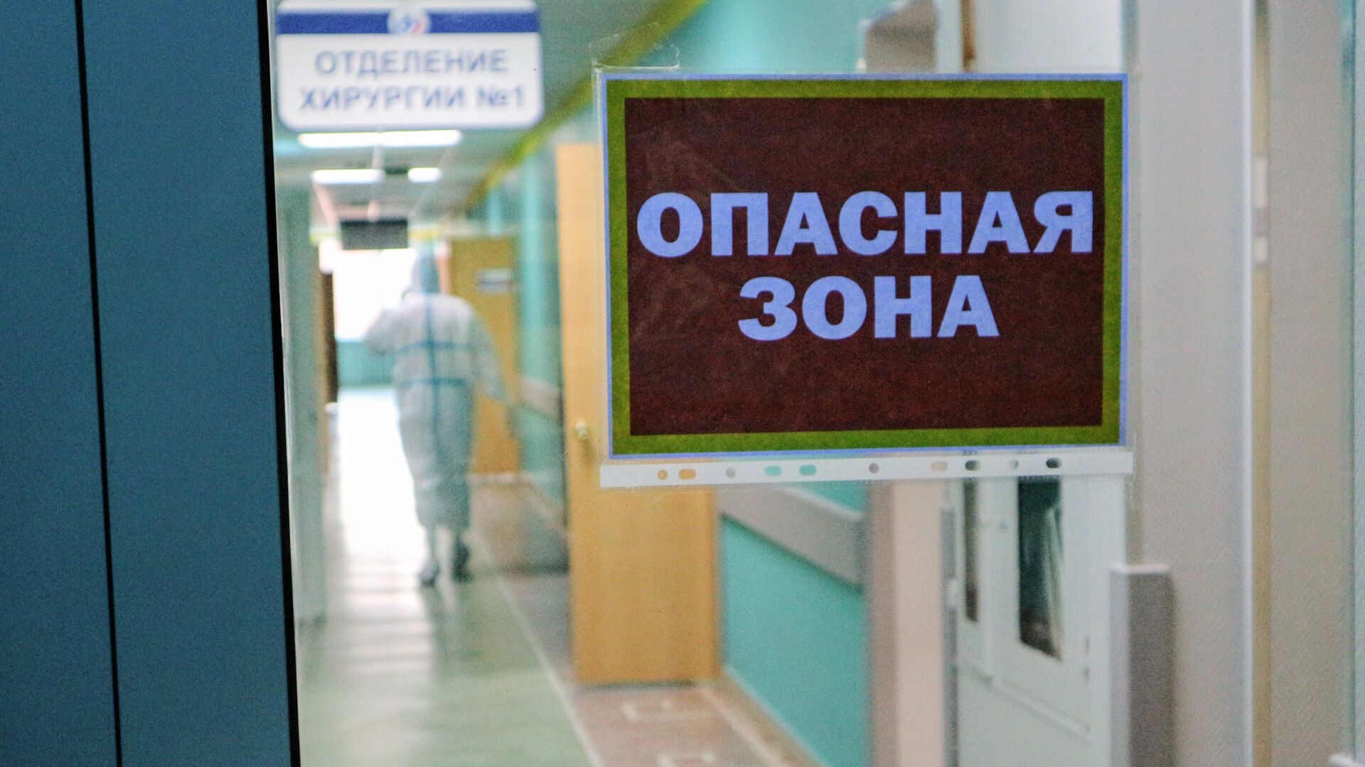Пермский край на пороге новой тяжелой волны ковида. Чего ждать и как спасти себя и близких