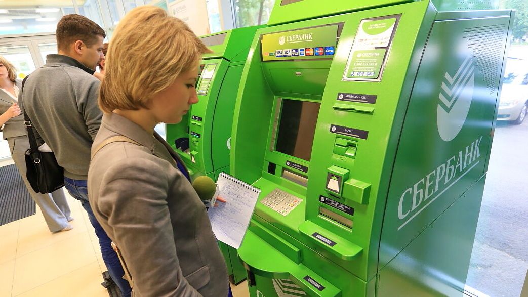 Западно-Уральский банк Сбербанка сообщает о графике работы офисов в праздники