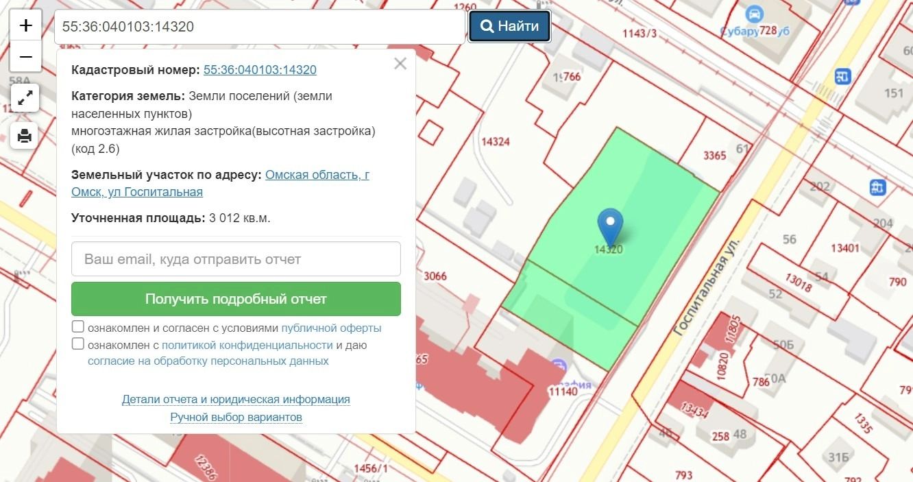Участок, где развернется стройка