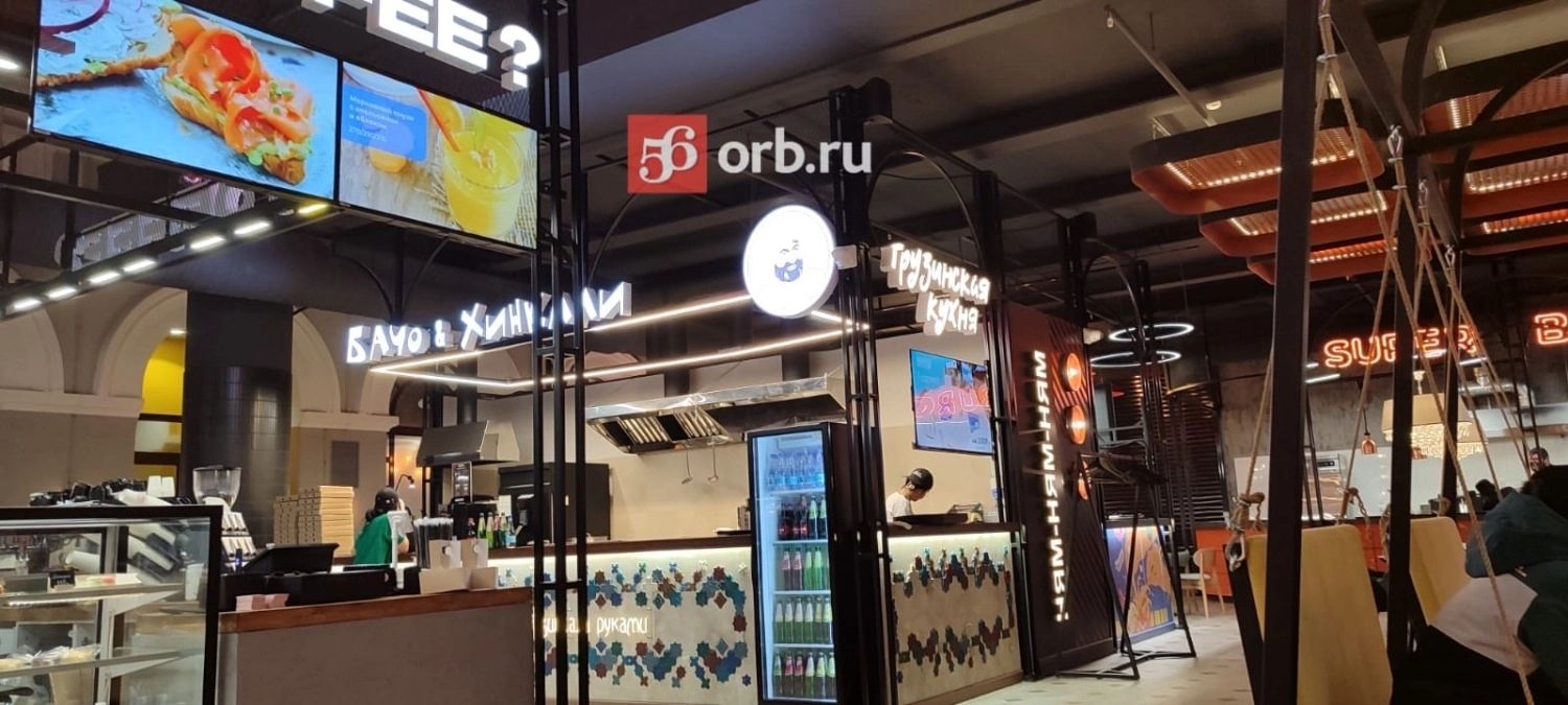 Заведения в Гостином дворе