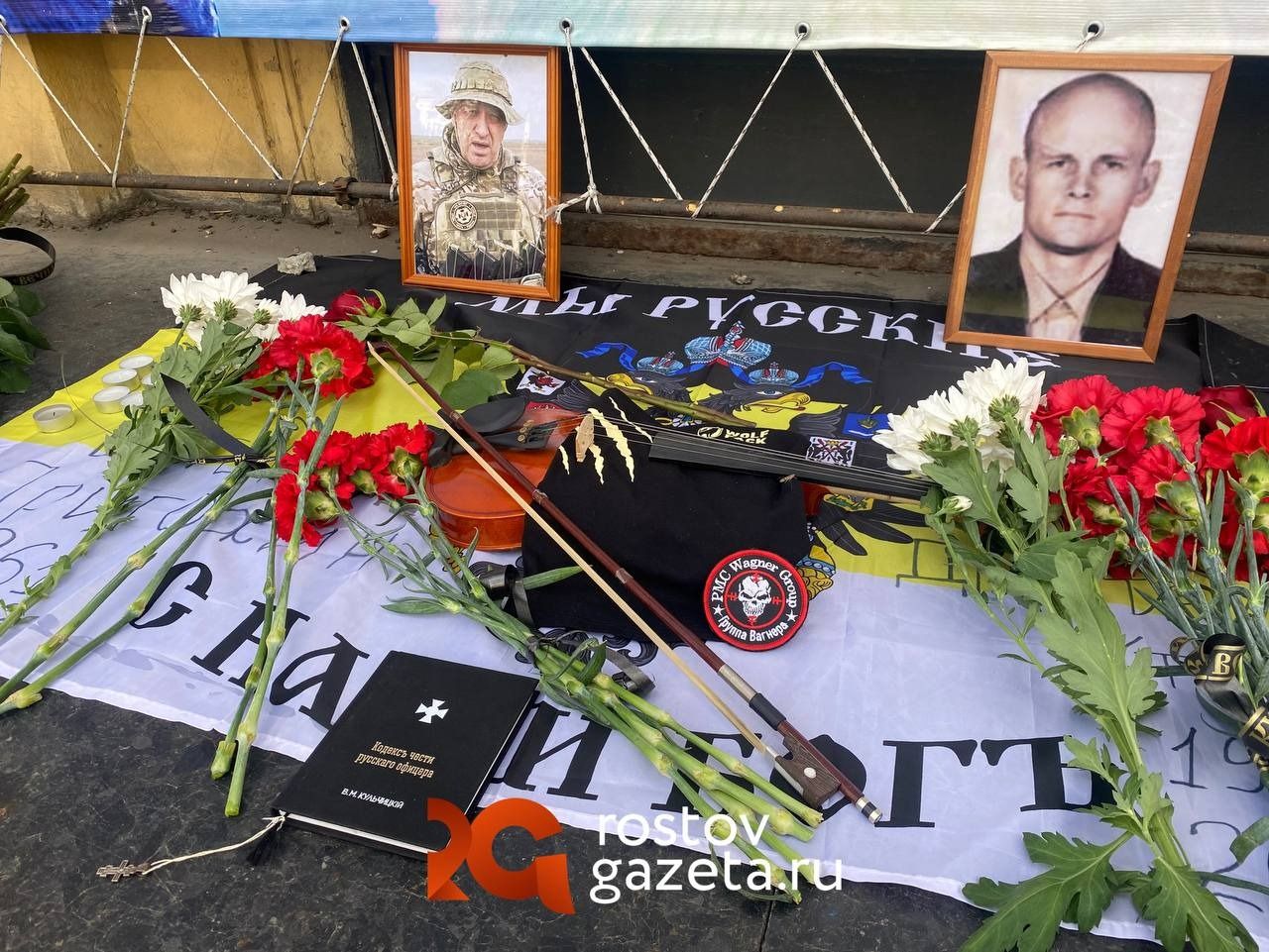 накануне в Тверской области рухнул частный самолет Embraer-135, на котором якобы передвигался Евгений Пригожин.