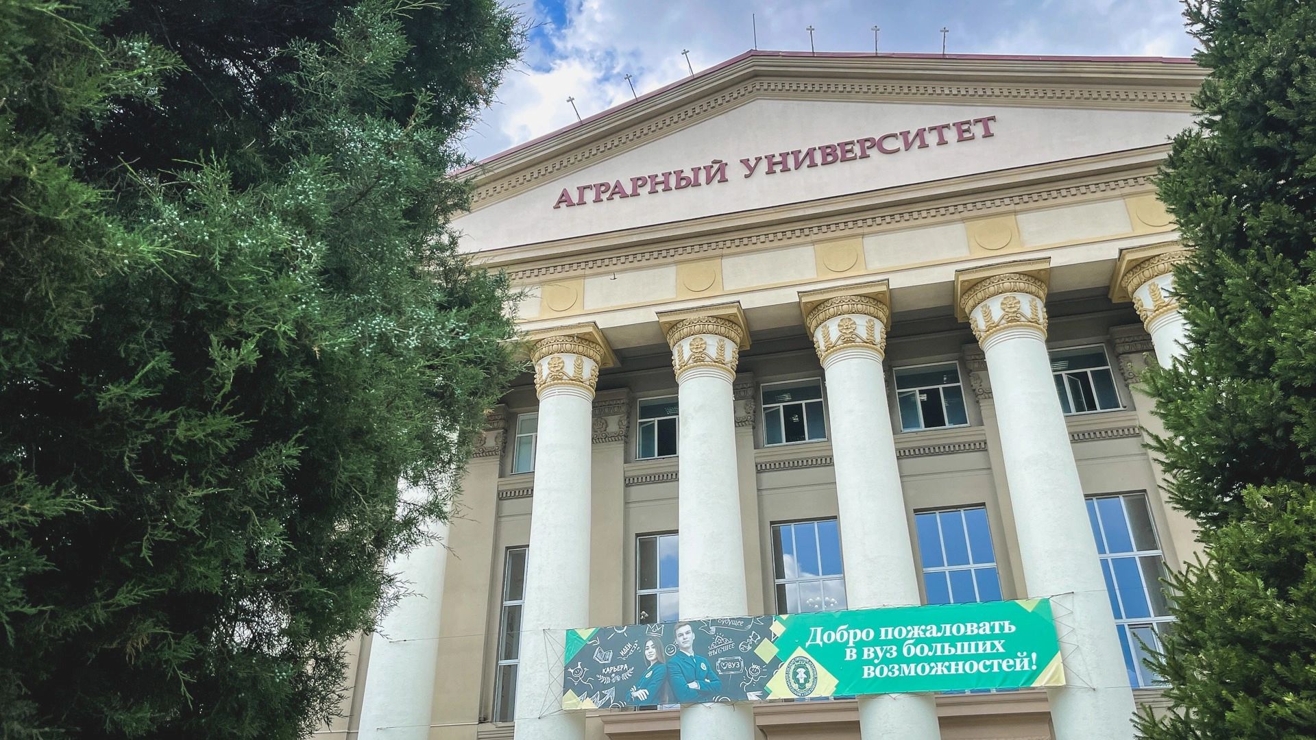Три вуза Волгоградской области вошли в топ RAEX в ЮФО