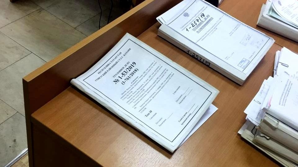 Свердловский следственный отдел на транспорте завел более 60 дел о коррупции