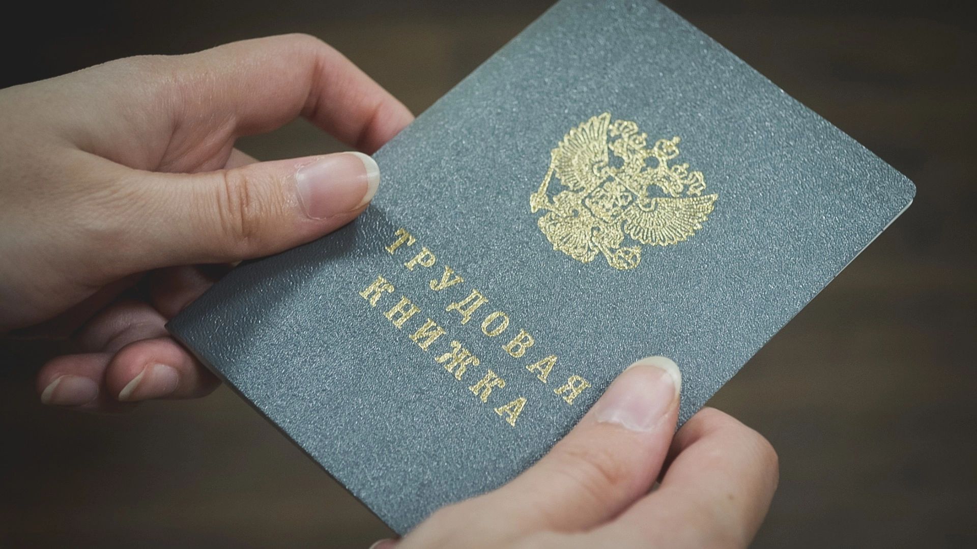 Никто не хочет работать в администрации Оренбурга.