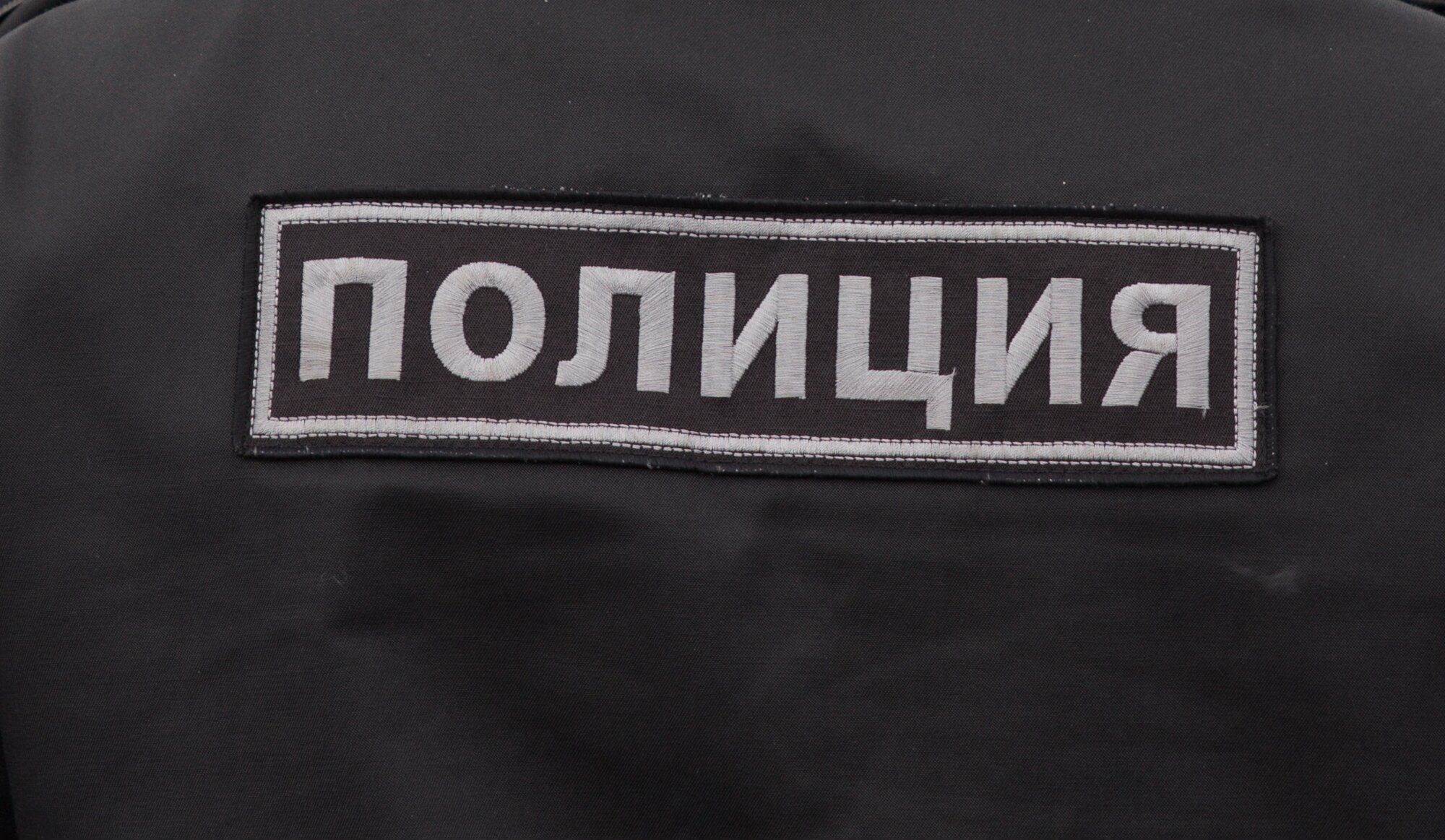 В Башкирии появились мошенники, наживающиеся на соцопросах