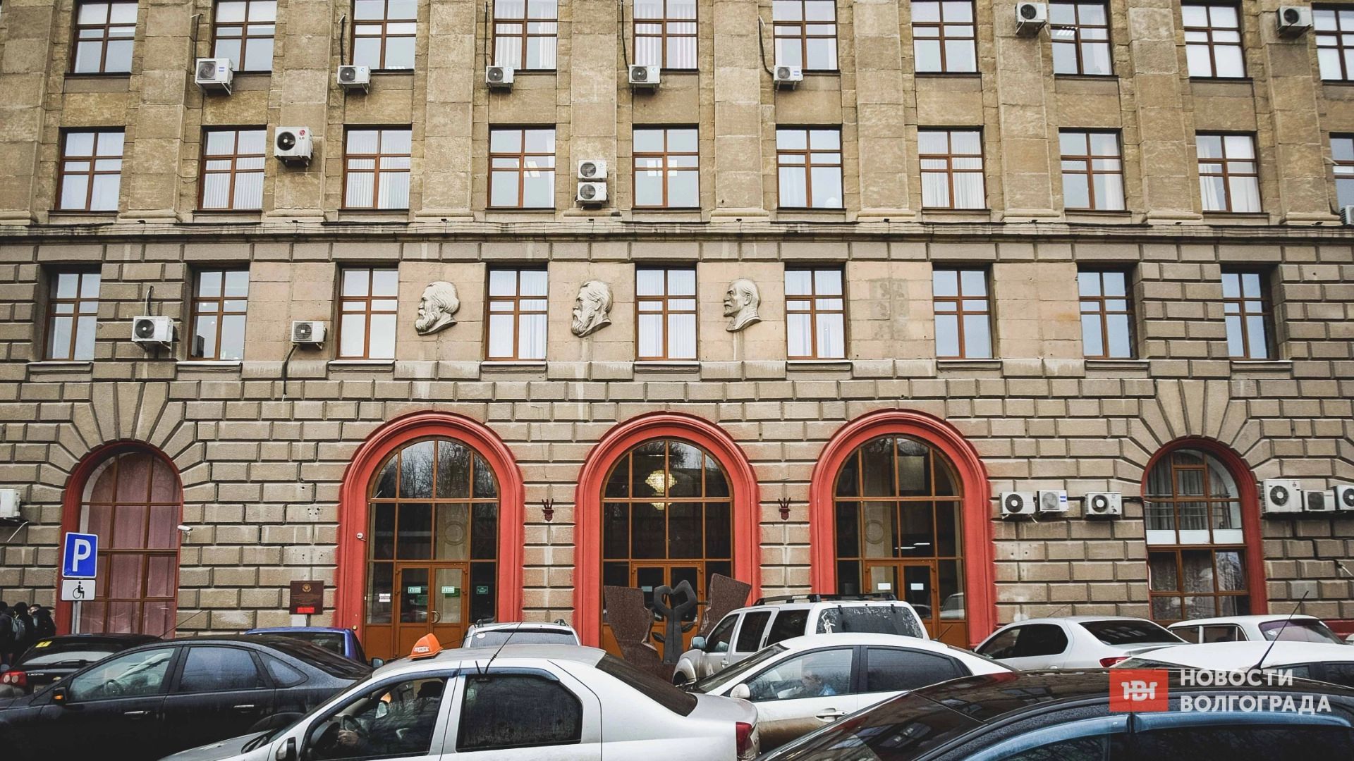 В центре Волгограда при благоустройстве исчез советский гранит