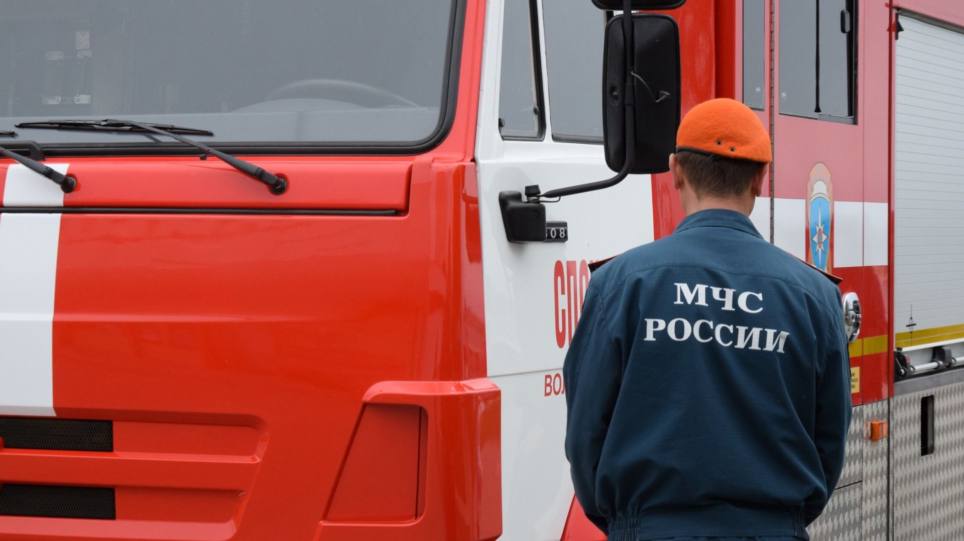 Крытый каток сгорел в Кировском районе Волгограда