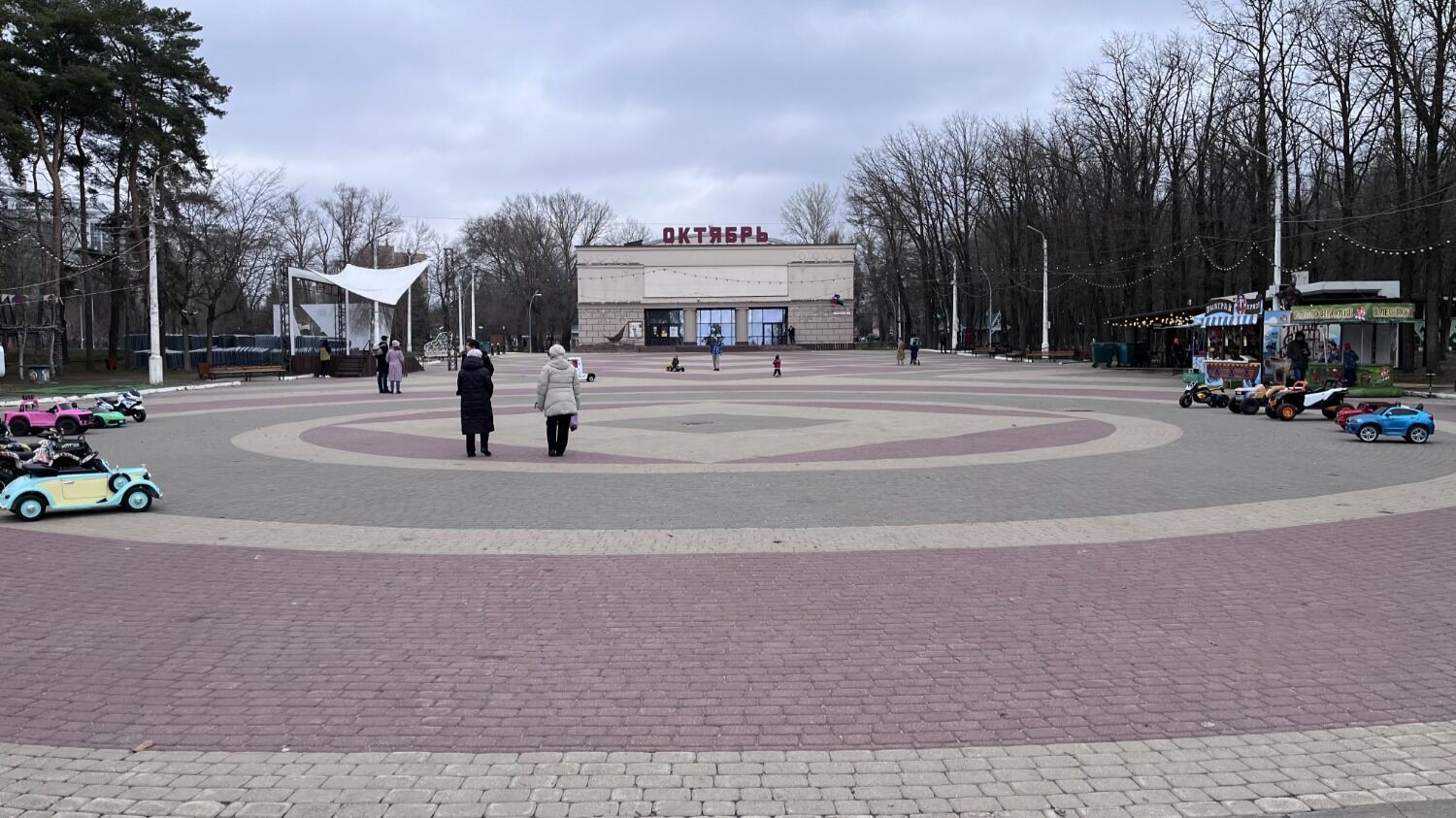 КЦ Октябрь в Белгороде