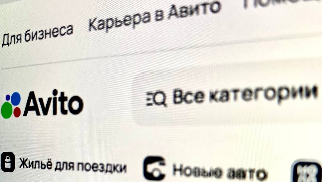 В Петербурге выставили на продажу фото с автографом Григория Распутина