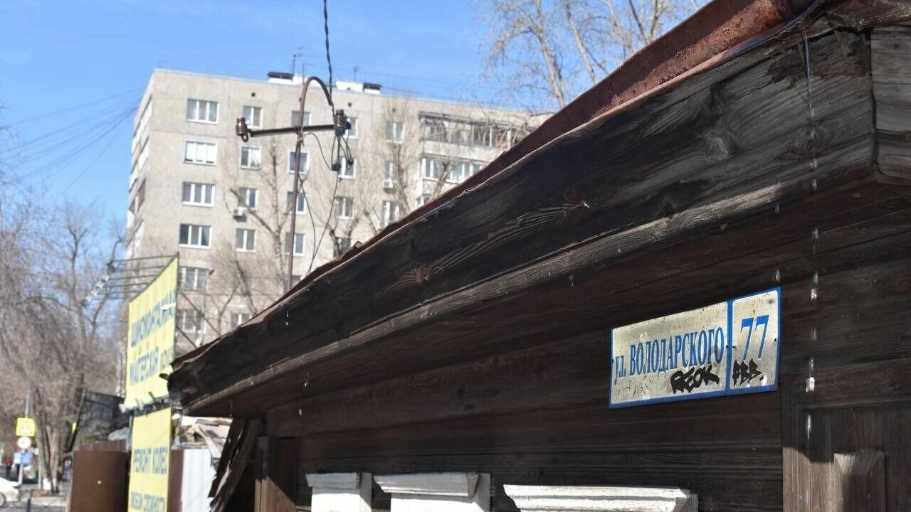 Такие контрасты можно встретить в Тюмени.