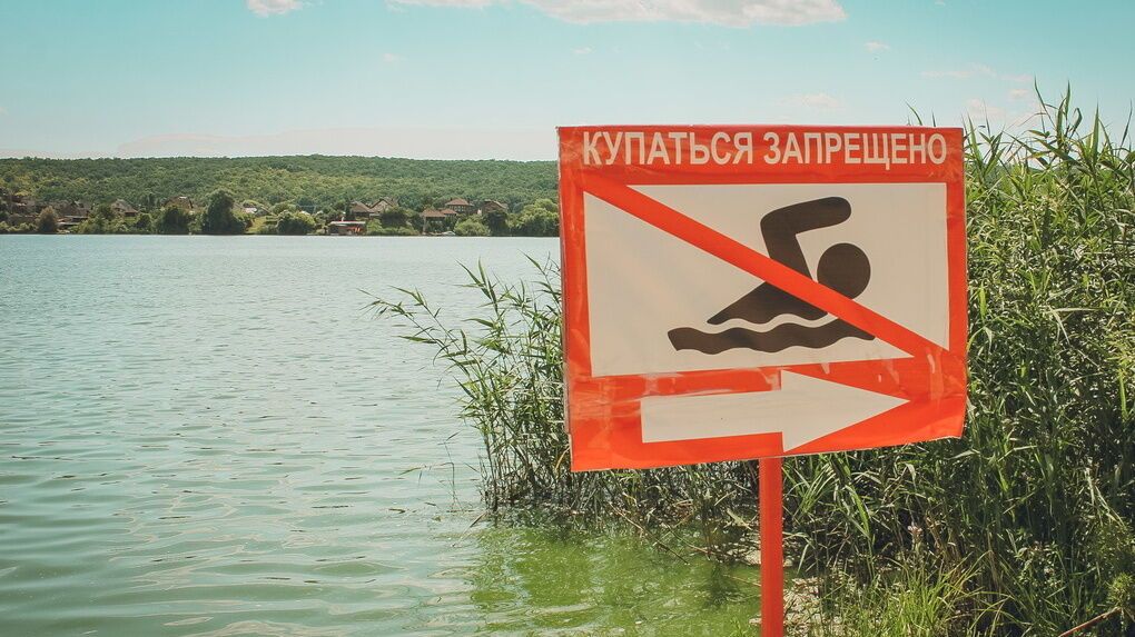 В Прикамье металлургический завод уличили в загрязнении реки