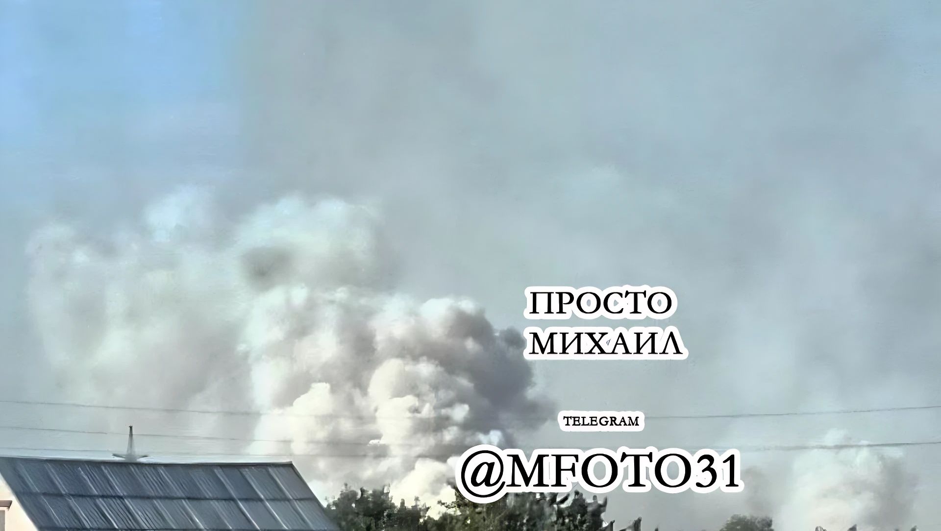Атака ВСУ
