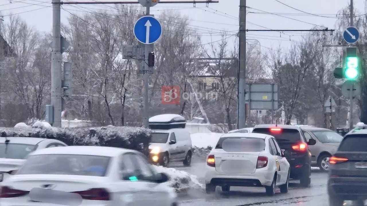 Дорожная ситуация в Оренбурге вечером 20 марта.
