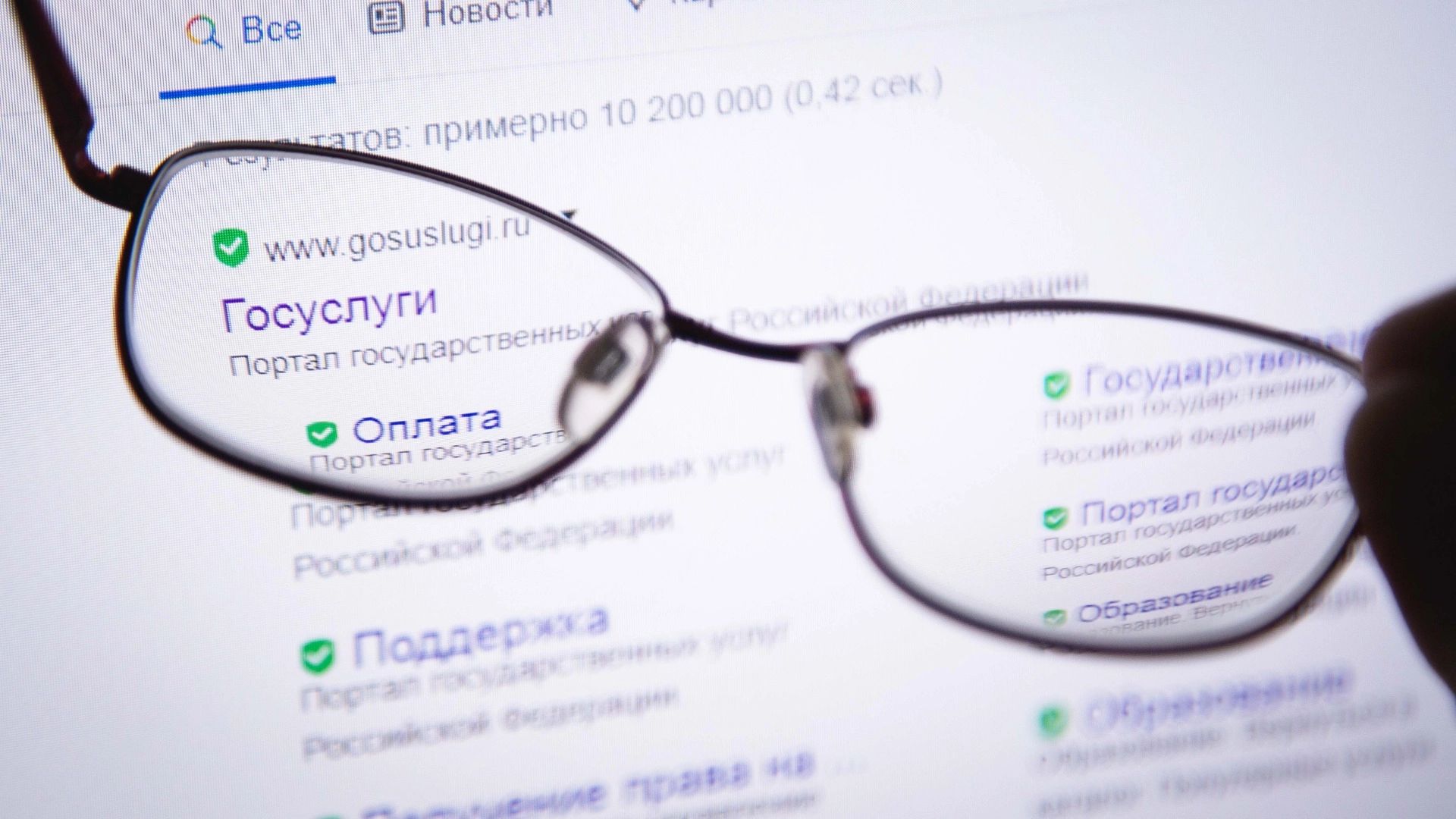 Журналисты проверили, как работает сервис с укрытиями для белгородцев от МЧС