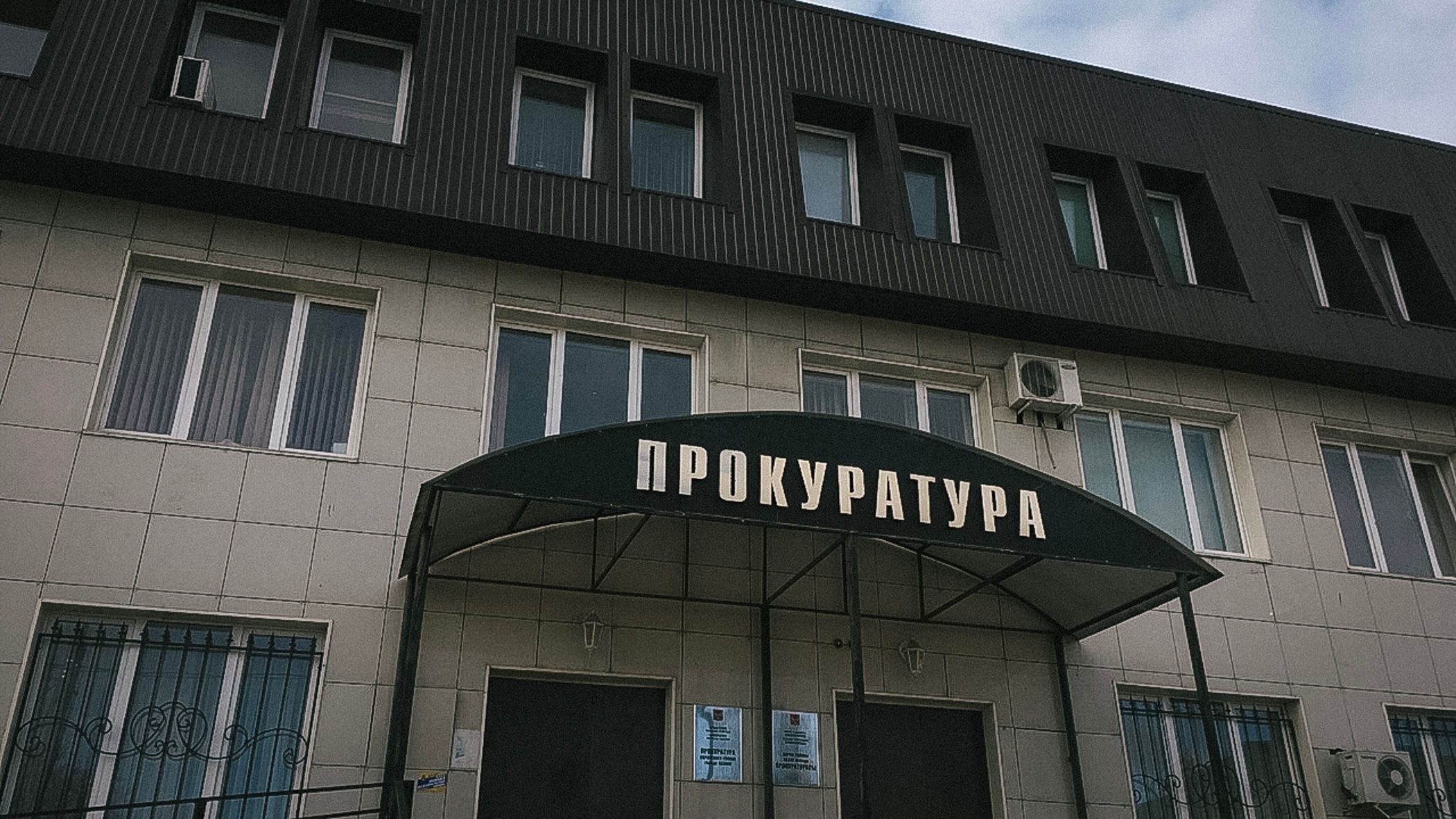 В Ленобласти у хозяйки изъяли бультерьера после нападения на ребенка