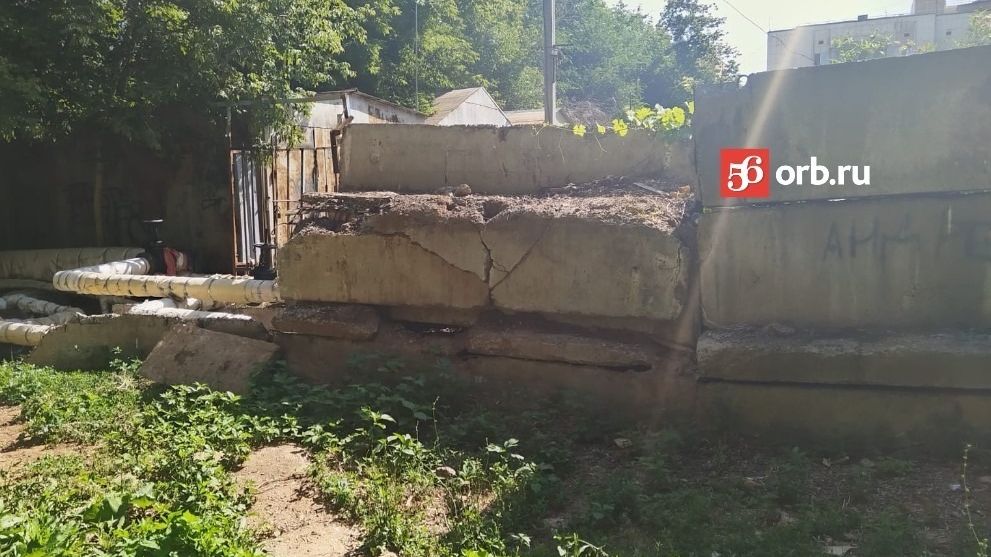 Режим повышенной готовности введен после обрушения бетонной стены на девочку