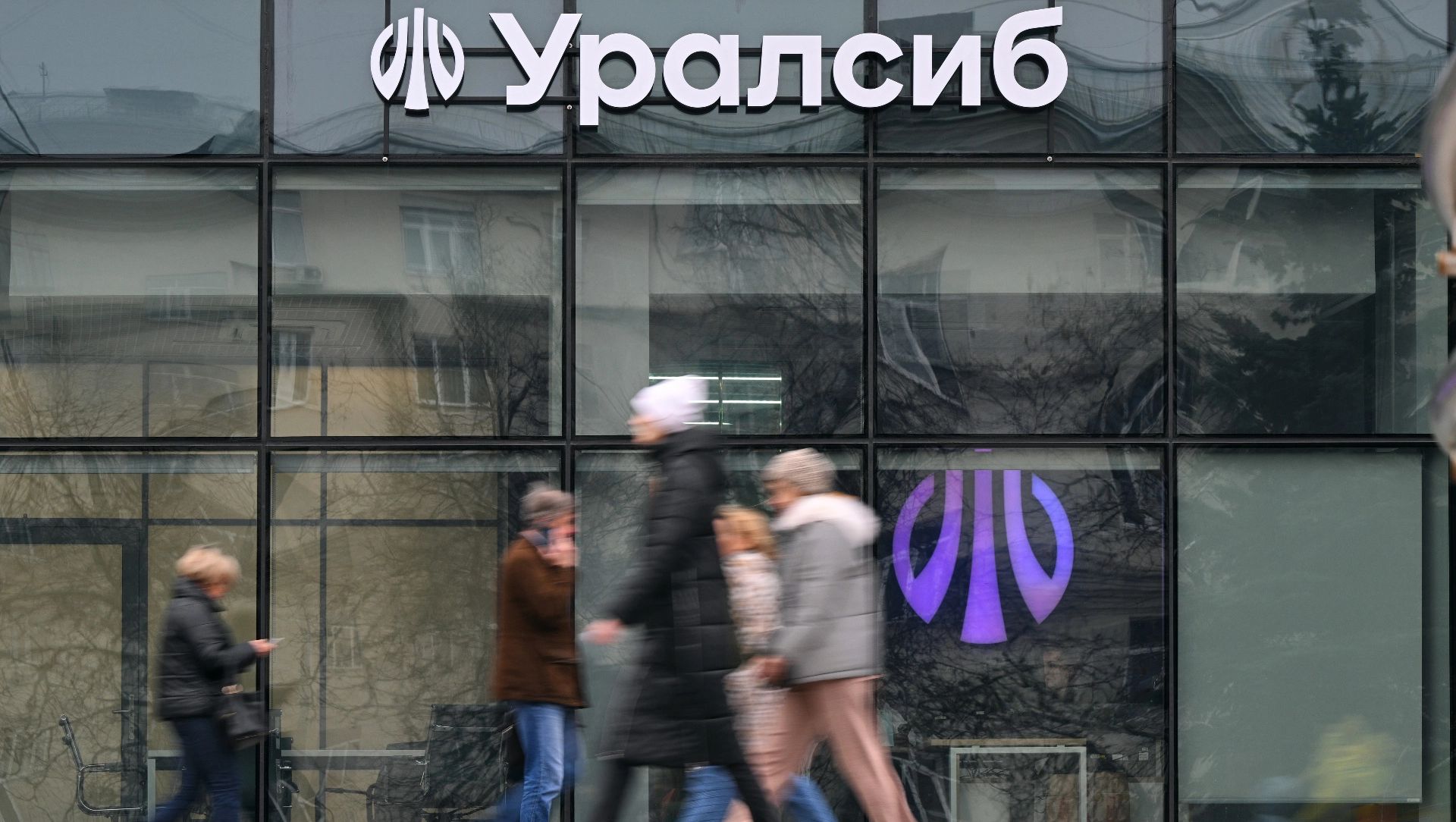 Банк Уралсиб расширил возможности вкладов «Доход» и «Почетный пенсионер»