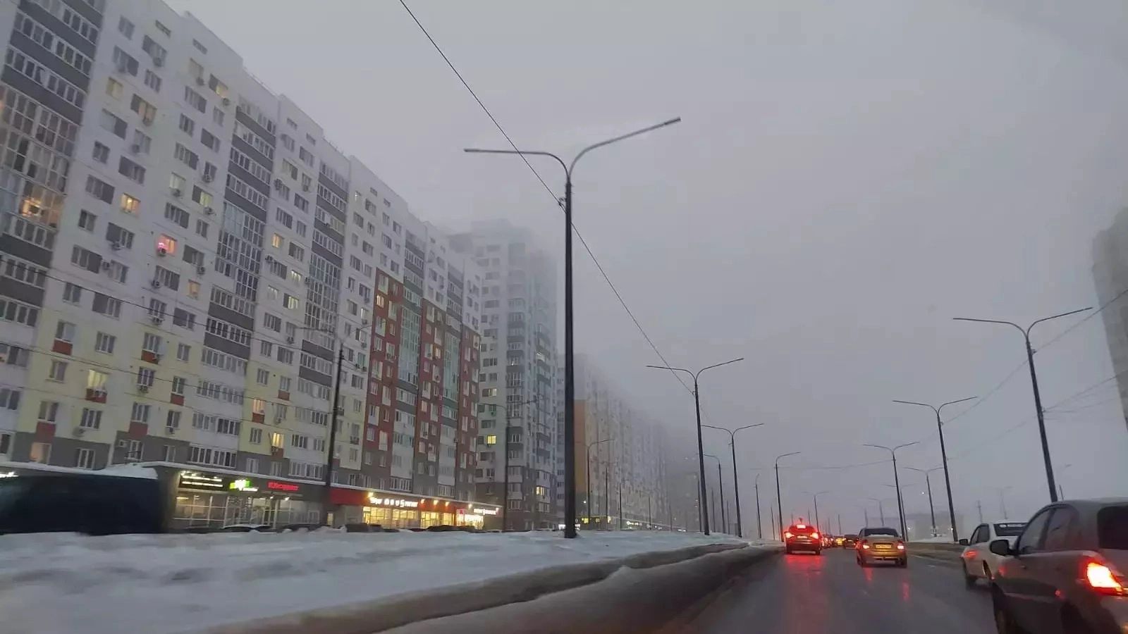 Прогноз погоды на 29 марта