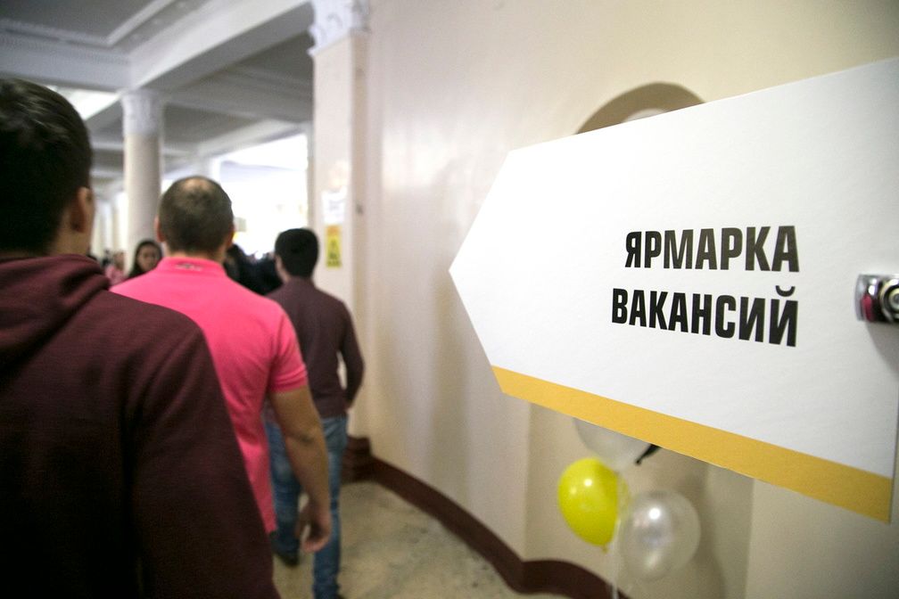 Названы районы с высоким уровнем безработицы в Волгоградской области