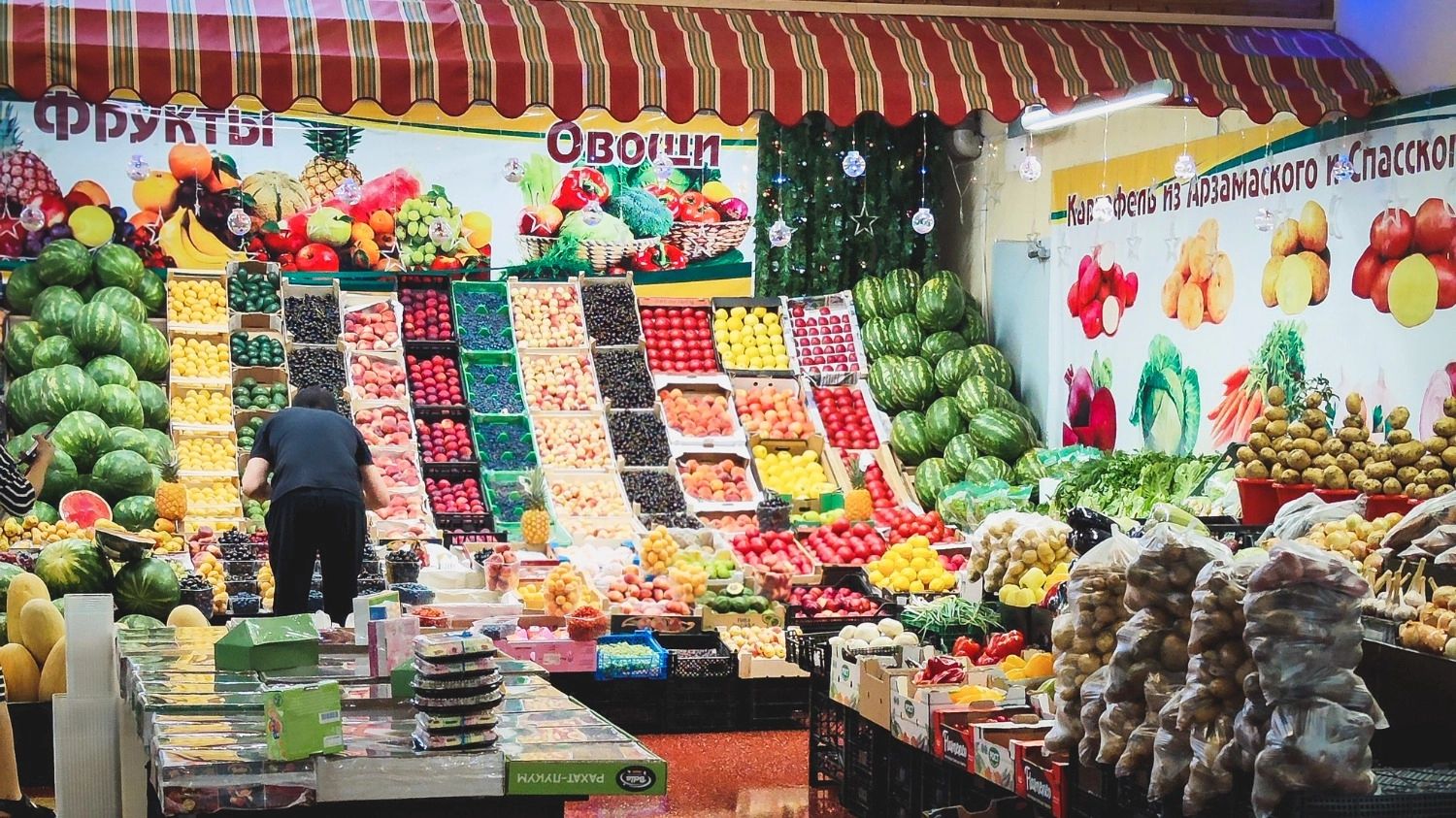 Избыточное потребление фруктов опасно для здоровья.