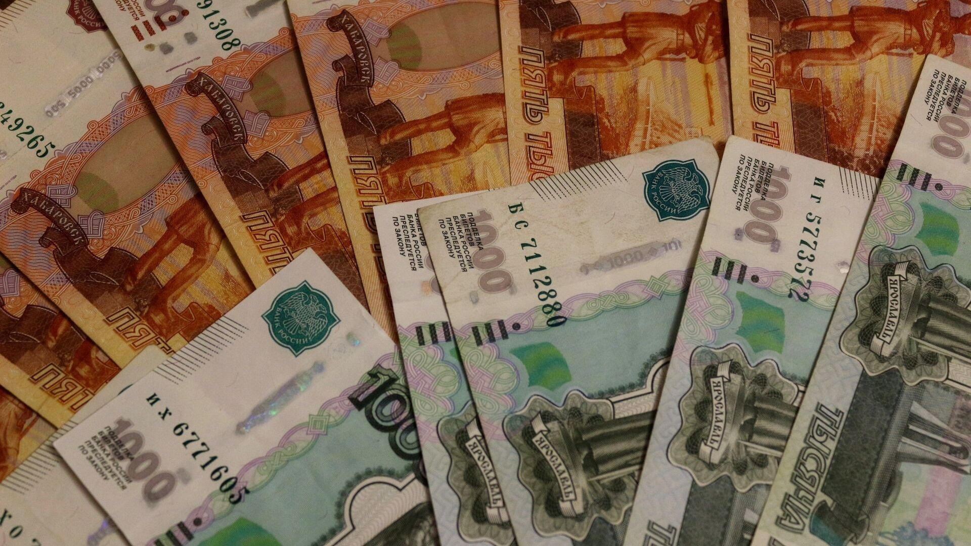 В Новокузнецке мужчина обманом похитил более 450 тысяч рублей из бюджета
