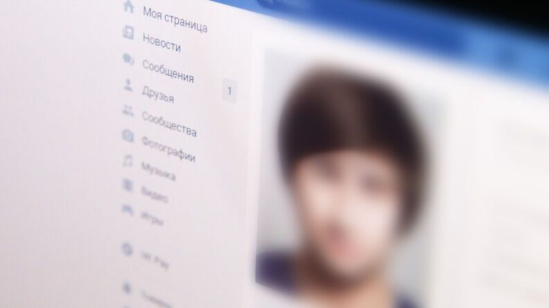 Эксперты назвали способы защиты от обмана на сайтах знакомств