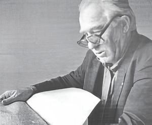 Юрий Николаевич Шмелёв