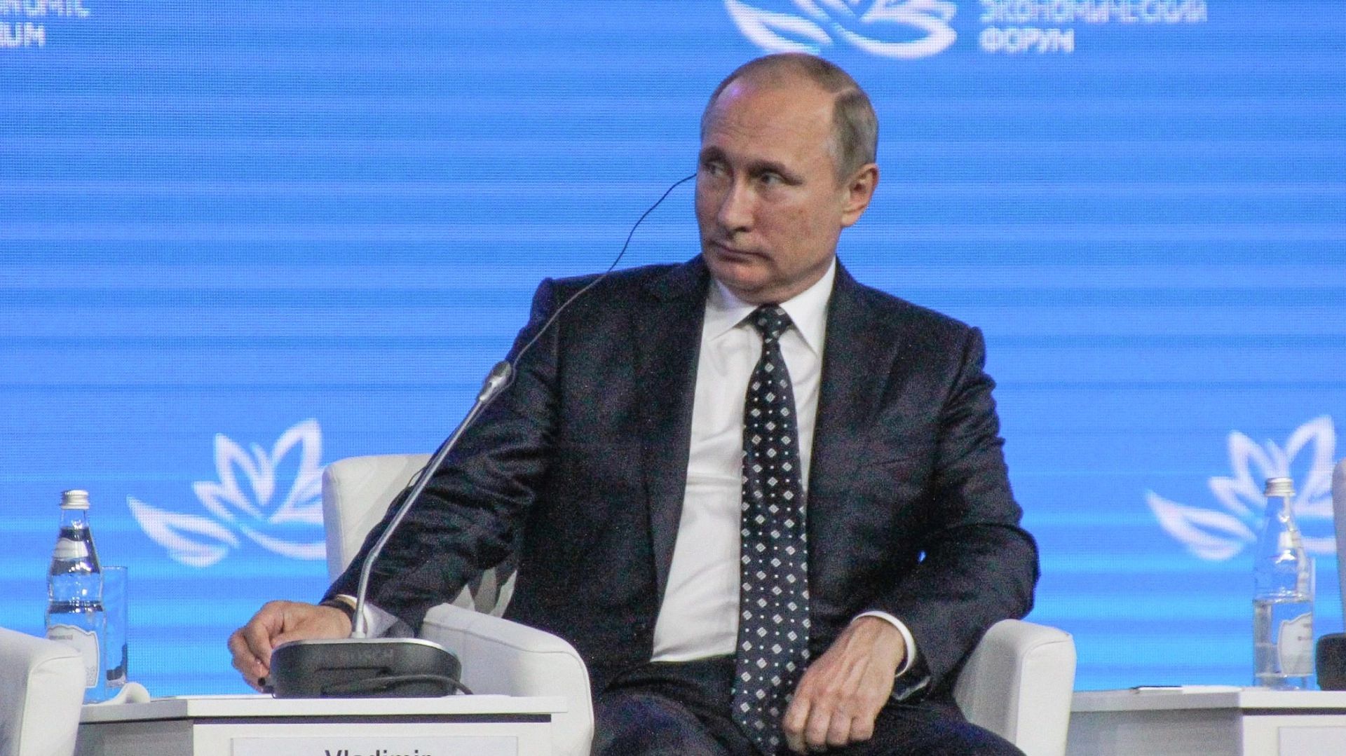 Владимир Путин