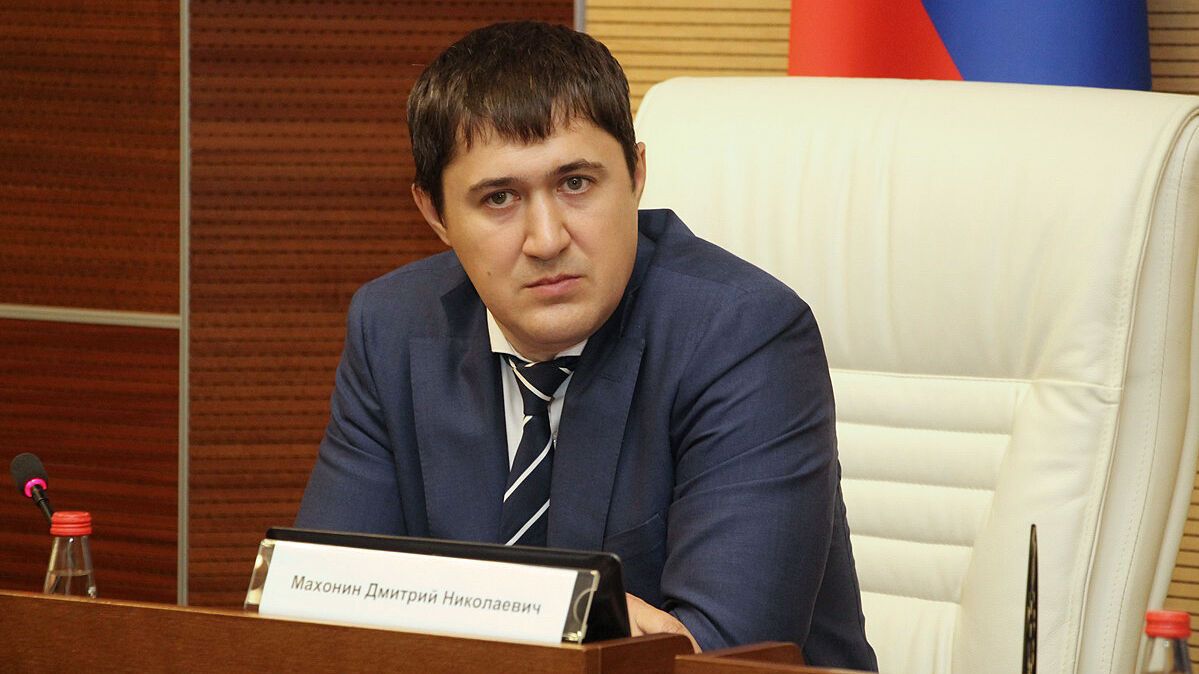 «Новая эпоха и современность в регионах России» на примере и опыте работы Пермского края
