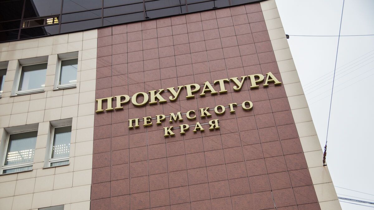Прокуратура проверила федеральную трассу под Нытвой, на которую жаловались водители