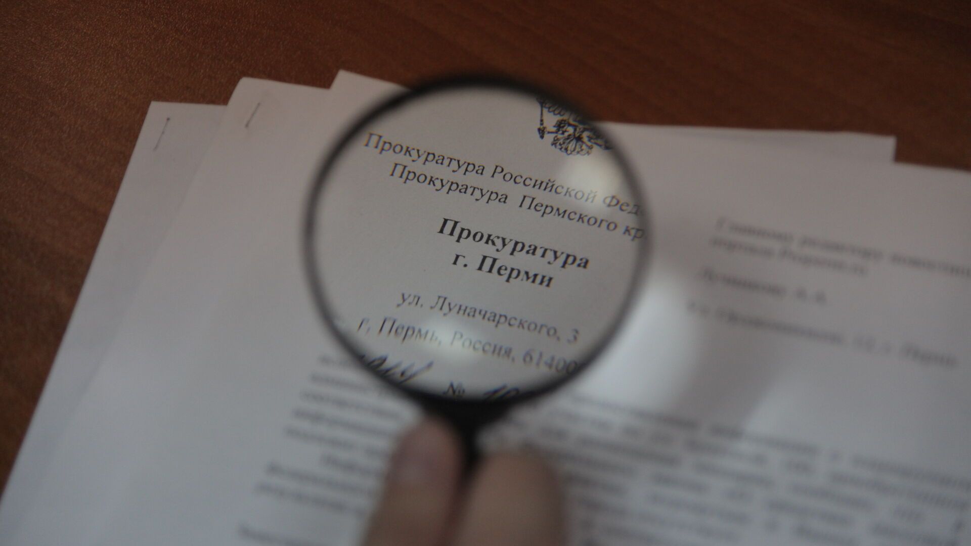 В Перми директор транспортной компании получил три года тюрьмы за уклонение от налогов